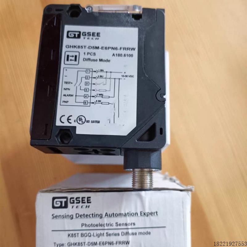 议价吉诺光电开关GSEE原装正品型号: CHK85T-D5M-E6PN6-FRRW议价