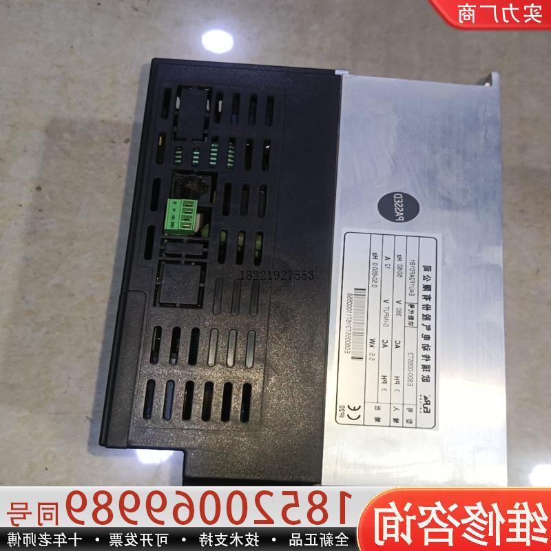 议价维修议价欧瑞E800-0055T3 5.5kw 拆机变频器