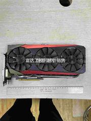 议价(议价）华硕猛禽GTX980Ti 6G显卡一张小余电脑工作室20议价