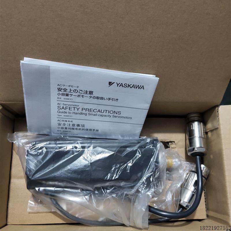议价原装伺服电机SGMAH-02AAA6CD-OY马达现货