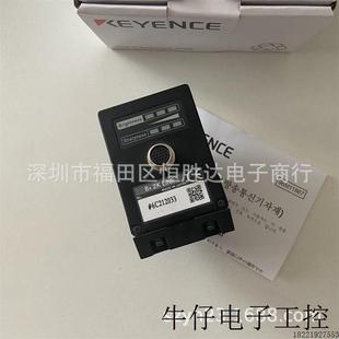 HL04M HL02M HL08M H1X 基恩士 议价传感器 H8NE1