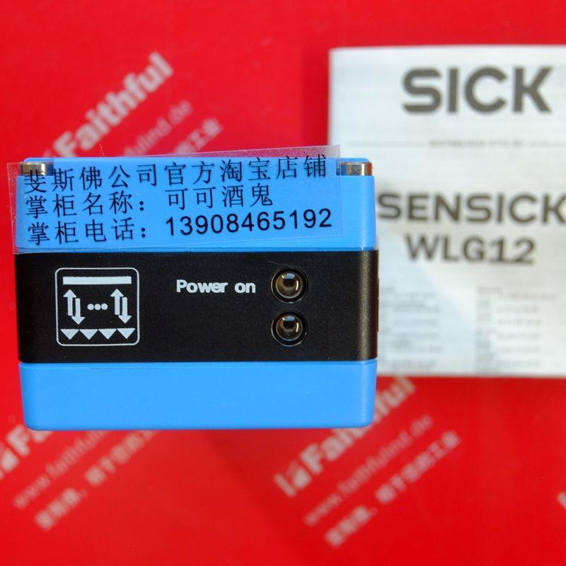 议价 WLG12-P537 西克全新反射式光栅传感器 1015798