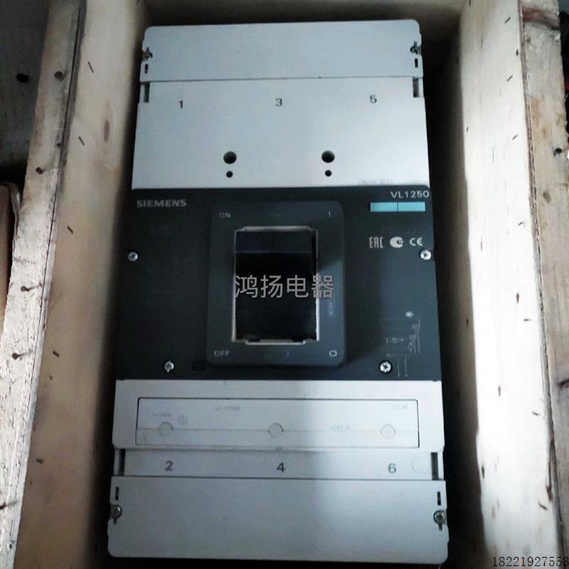 议价 VL1250 3VL7712-1DE30-0AA0 3P/1250A议价
