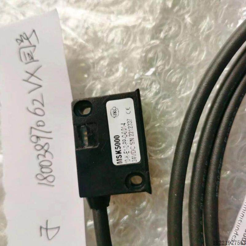 议价PP议价--00110-传感器42MS500---磁E10.01--10-KMSK5000