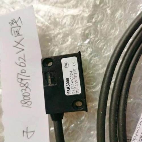 议价PP议价--00110-传感器42MS500---磁E10.01--10-KMSK5000