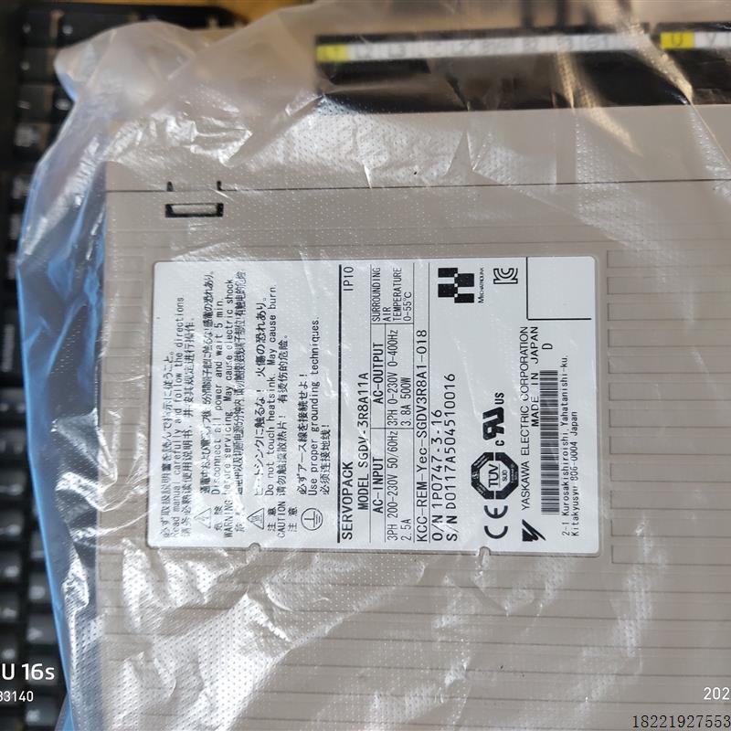 议价SGDV-3R8A11A安川伺服 原装 质保一年 现货销售