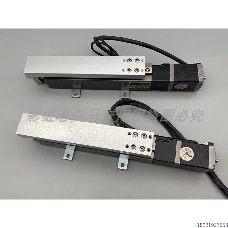 议价台湾Dasen精密电缸 五相步进电机 导轨滑块执行器 行程100 大