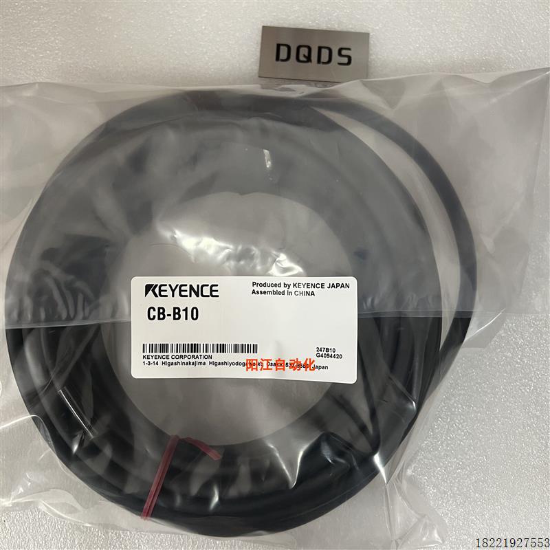 议价CB-B10 CA-CH10BP CA-CH5BP CA-CH5BPE CA-EN10 CA-EN5