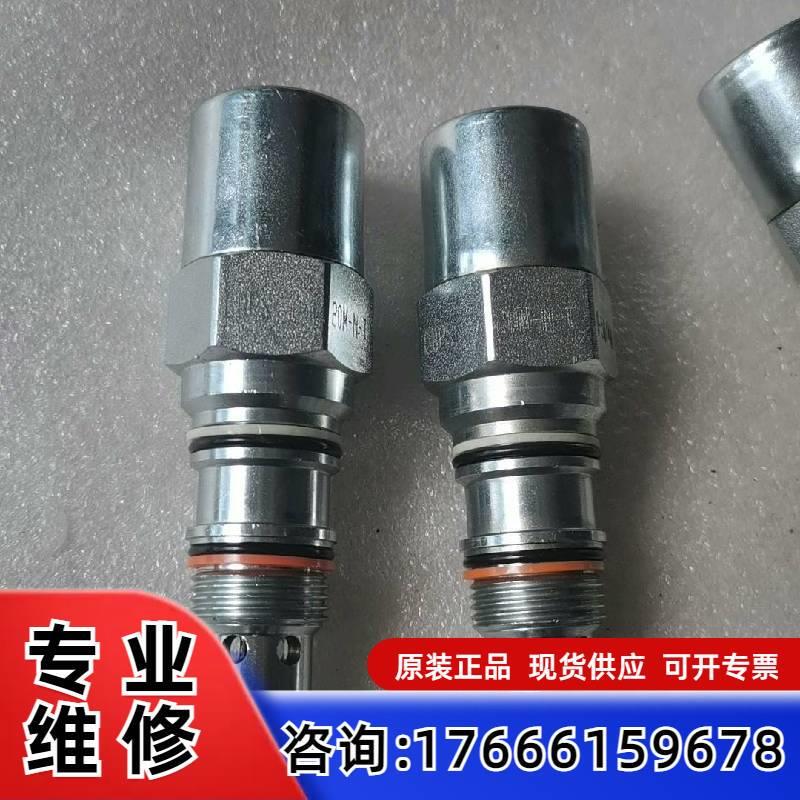 议价布赫插装阀平衡阀CBPS-20M-N-T-0-50全适用