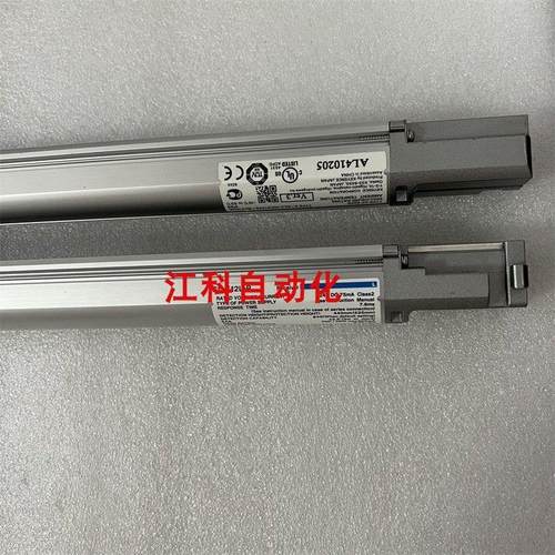 议价SL-V12L SL-V16LM SL-V18LM   SL-V20HM SL-V20LM 安全