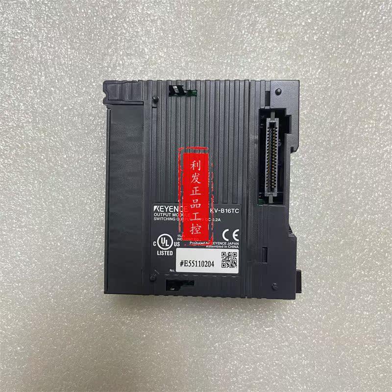 议价 可控制器 KV-B16TC KV-B16TCP 实拍  KV-B16TD