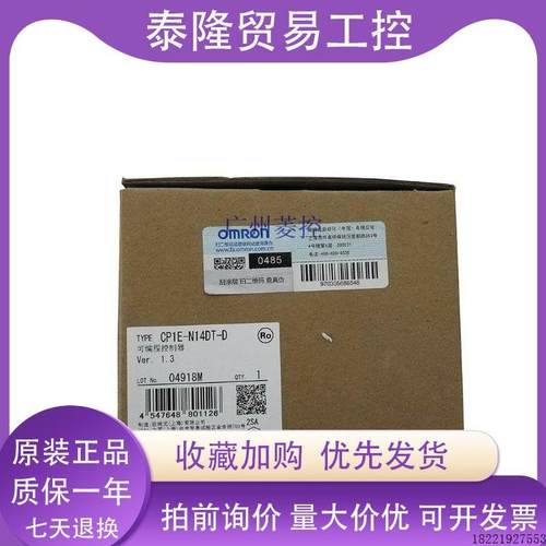 议价A1SY80三菱A1SY80三菱fx2n-4ad-tc