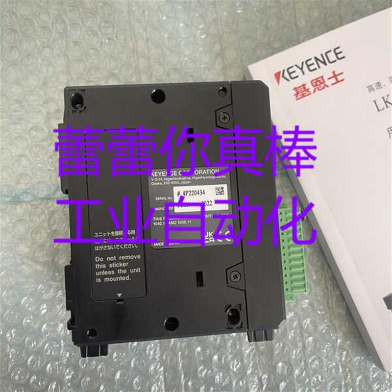 议价 LK-G5001 激光位移传感器 LK-G500PV  LK-G3001 LK-G5