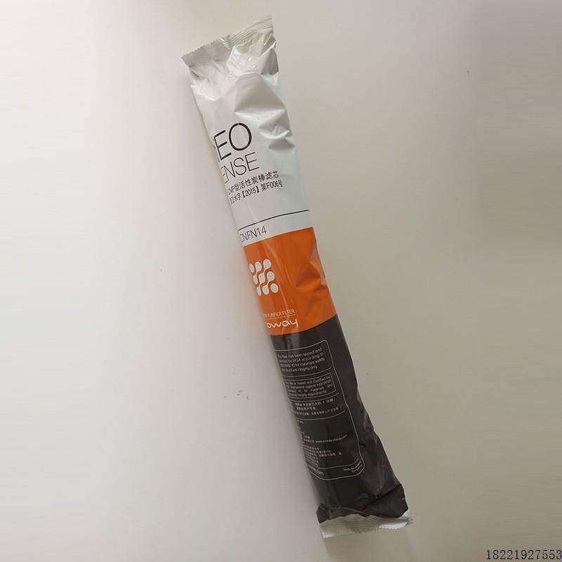 议价COWAY净水器滤CHP-06ER全套滤芯现货现货顺丰