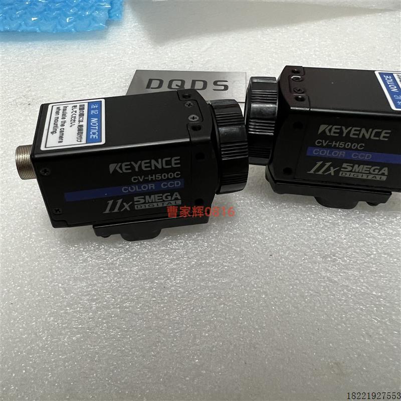 议价CV-H500C CV-H100C CV-S035CHCV-S035CU CV-H200C CV-H