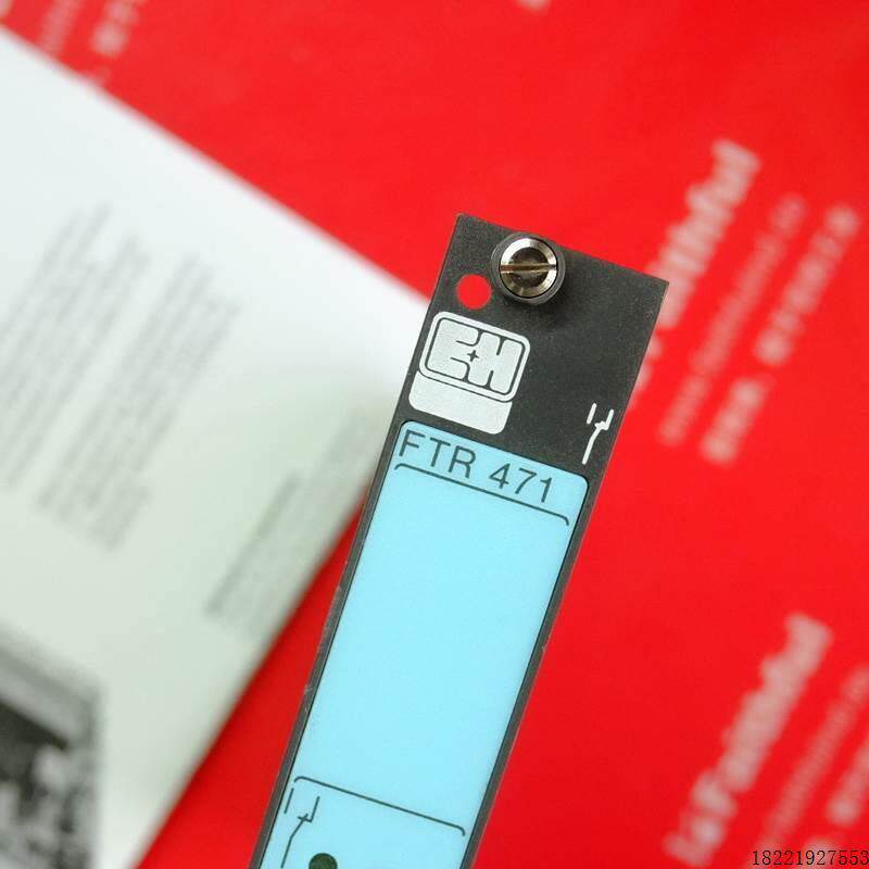 议价E+HFTR471 恩德斯豪斯全新信号变送模块 Nivotester FTR 471