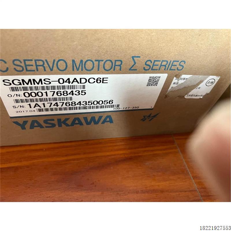 议价全新原装安川伺服电机SGMMS-04ADC6E议价