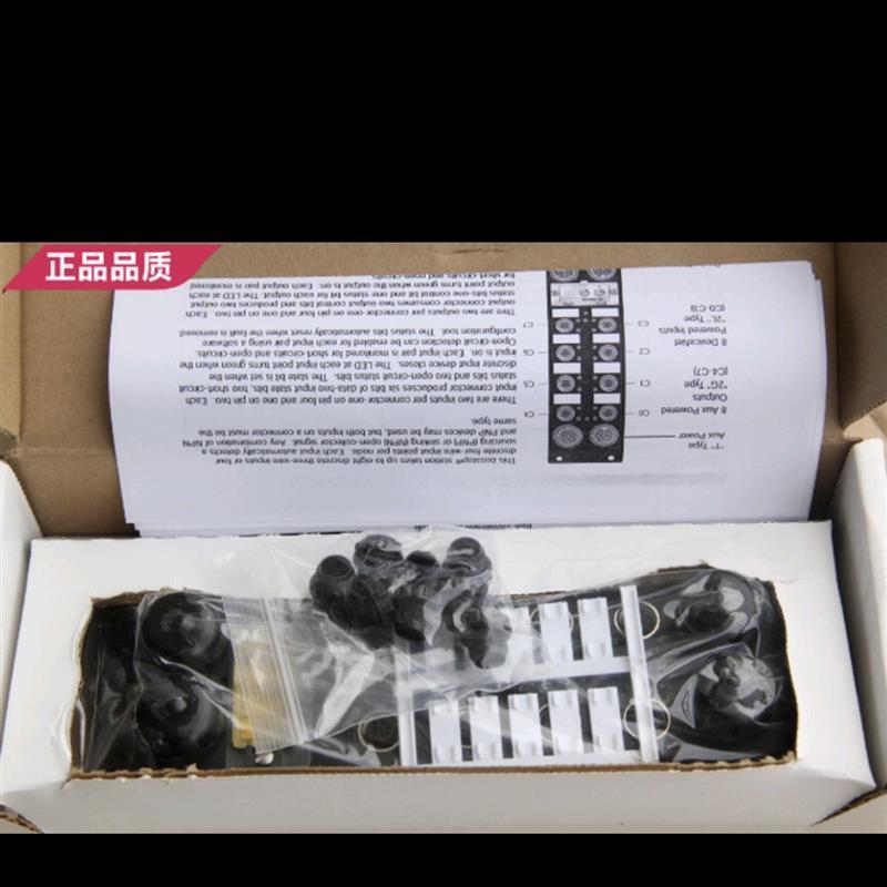 议价A133*TURCK模块 FDNP-L0808G-TT全新原包装