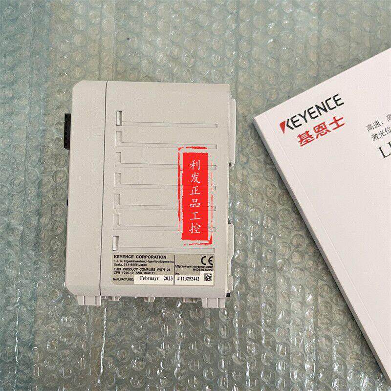 议价控制器LK-G3001P LK-G3001PV LK-G3000 LK-G3001 LK-G3