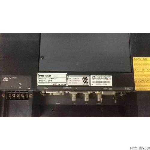 议价95新原装普洛菲斯触摸屏 UGP570TV-MDB5