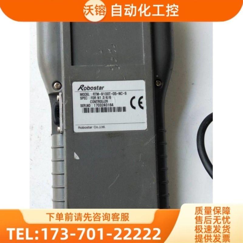 议价Rbostr TPM-9000 RTM-9o100T-0物5-NC-S实拍a摄【议
