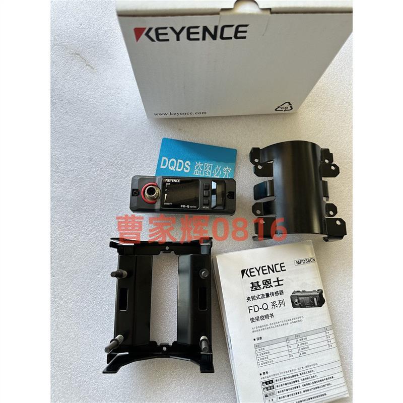 议价FD-Q50C FD-Q10C FD-Q20C FD-Q32C FD-Q10CH  FD-Q20CH
