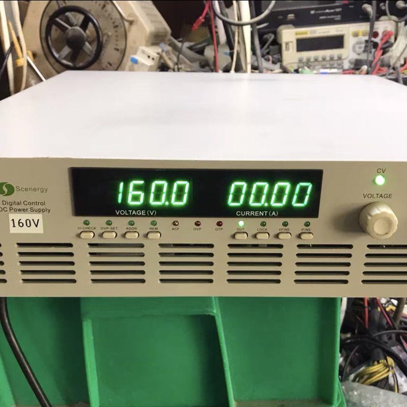 议价LYEE85T160V/15A直流稳压可调电源 0-160V请