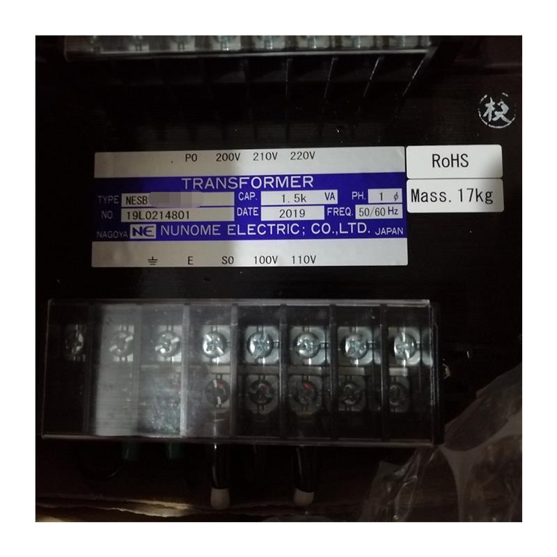 议价单相干式绝缘变压器NESB6000AE42-00