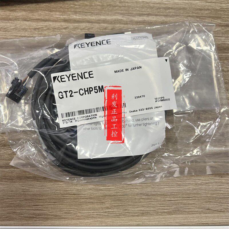 议价原装 数字传感器 GT2-CHP5M GT2-CHP2M 实拍图 GT2-CHP10M 基