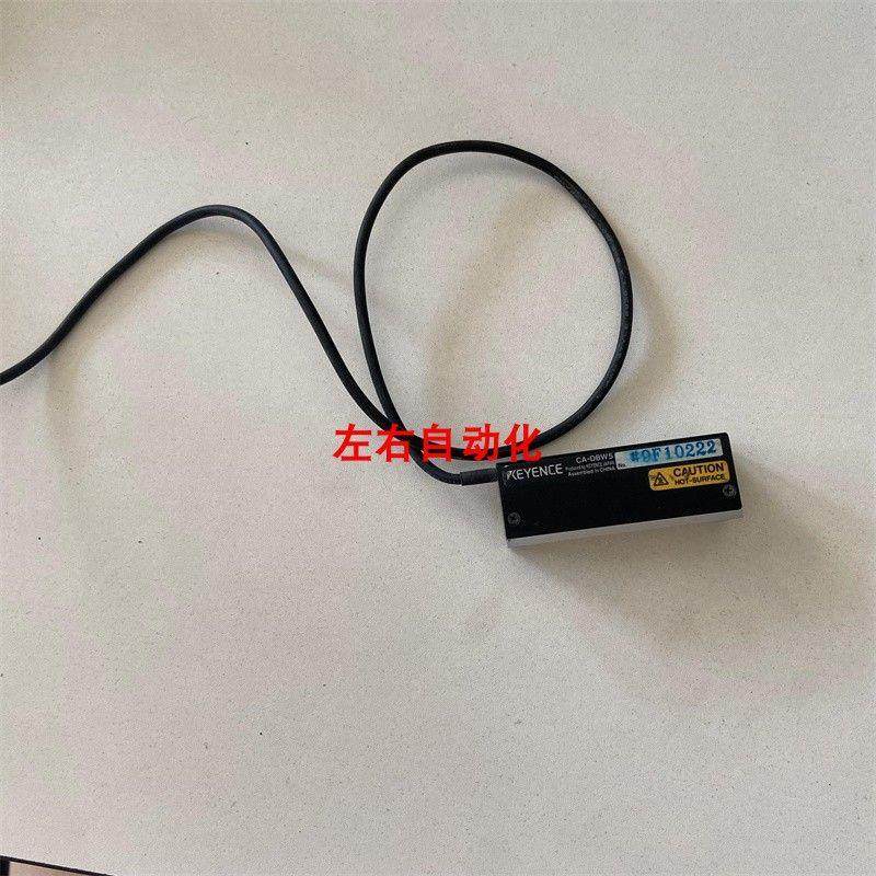 议价基恩士光源CA-DBW5 CA-DBR5 CA-DBR8 图像处理的外围设备