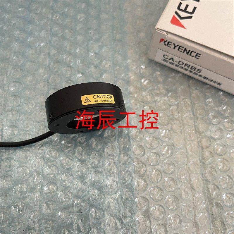 议价全新 正品 蓝色环形光源CA-DRB5  原产地