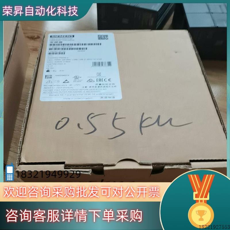 议价3210-1PB13-0AL0全新的   为