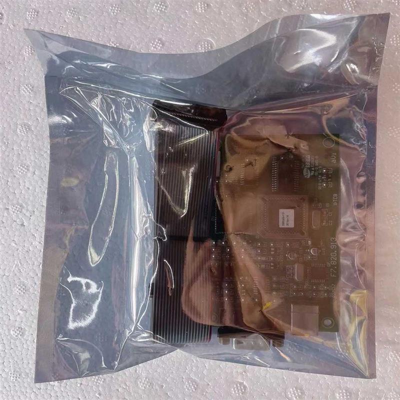 议价海湾调试通讯卡GST-INET-03A集成接口卡 MODBU