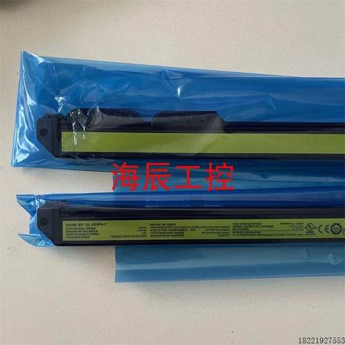 议价GL-S28FH GL-R30L GL-R23F GL-R24H GLS系列 安全光栅光幕KEY