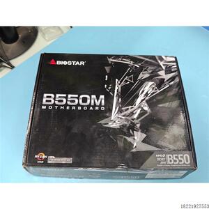 议价映泰B550MH 3.0