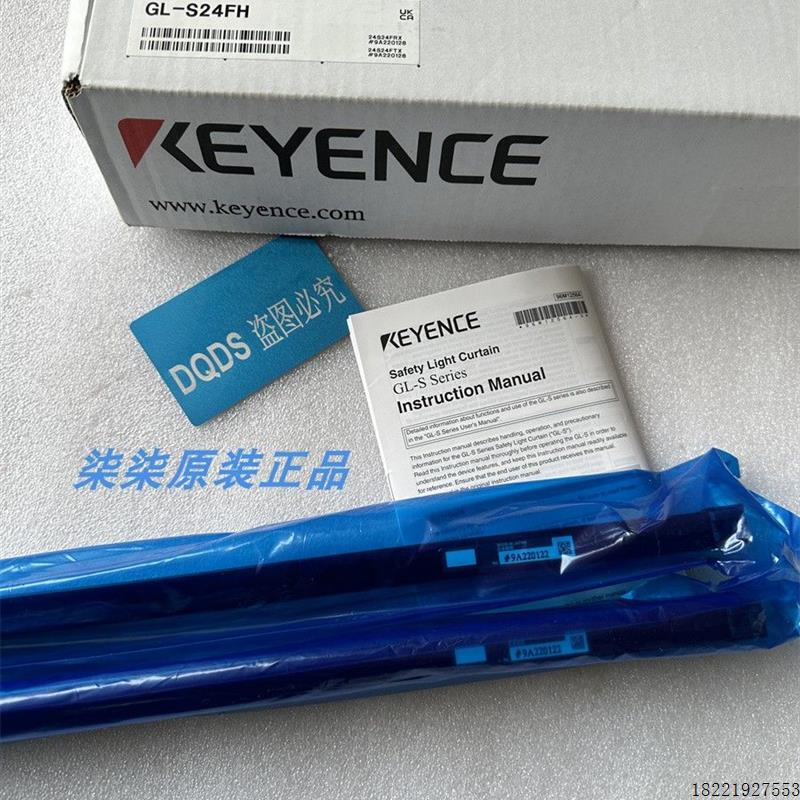 议价GL-S24FHGL-S24SH GL-S28FH GL-S28SH GL-S28SH GL-S36