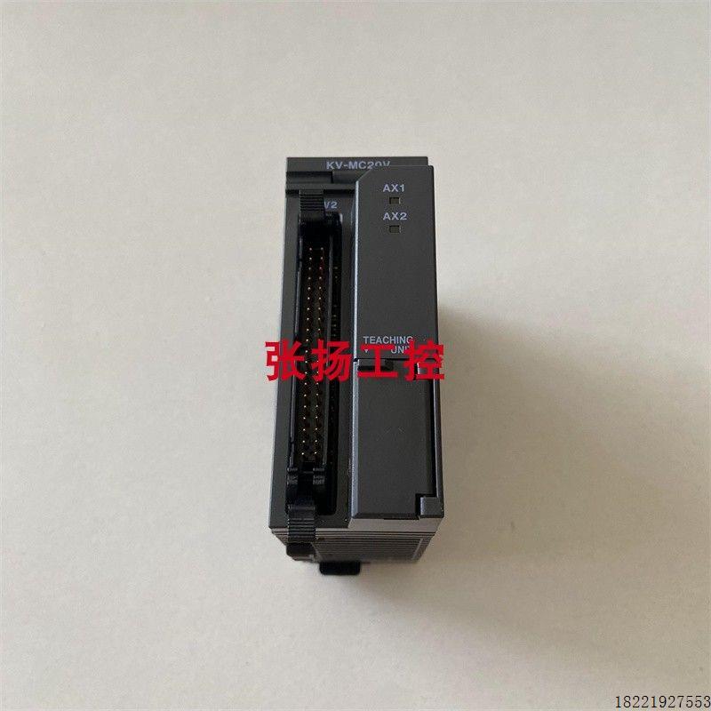 议价KV-MC20V KV-LM21VKV-LE21VKV-H9J KV-EP21V KV-EP02KV-EB1基