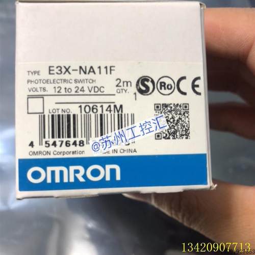 议价E3X-NA11F传感器议价