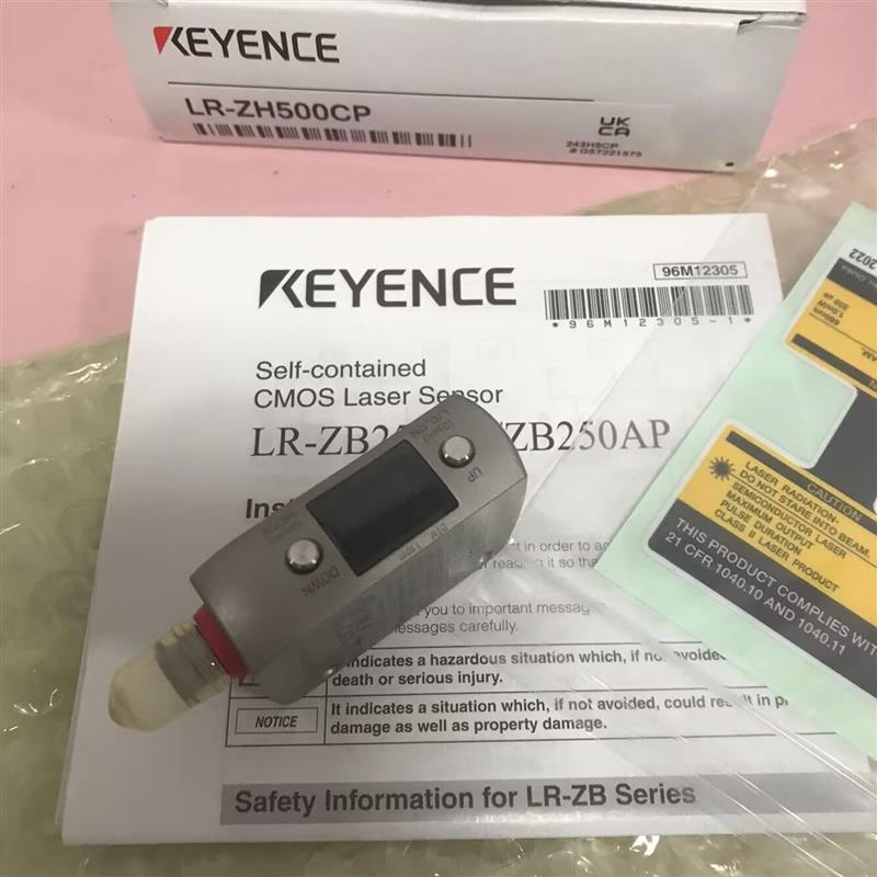 议价LR-ZB100N LR-ZB250CN LR-ZH500CP LR-ZB250CP LR-ZB250A