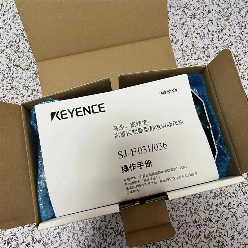 议价原装 实拍图片 FD-XC20R4 FD-XC20R2 FD-XC20R3 流量传