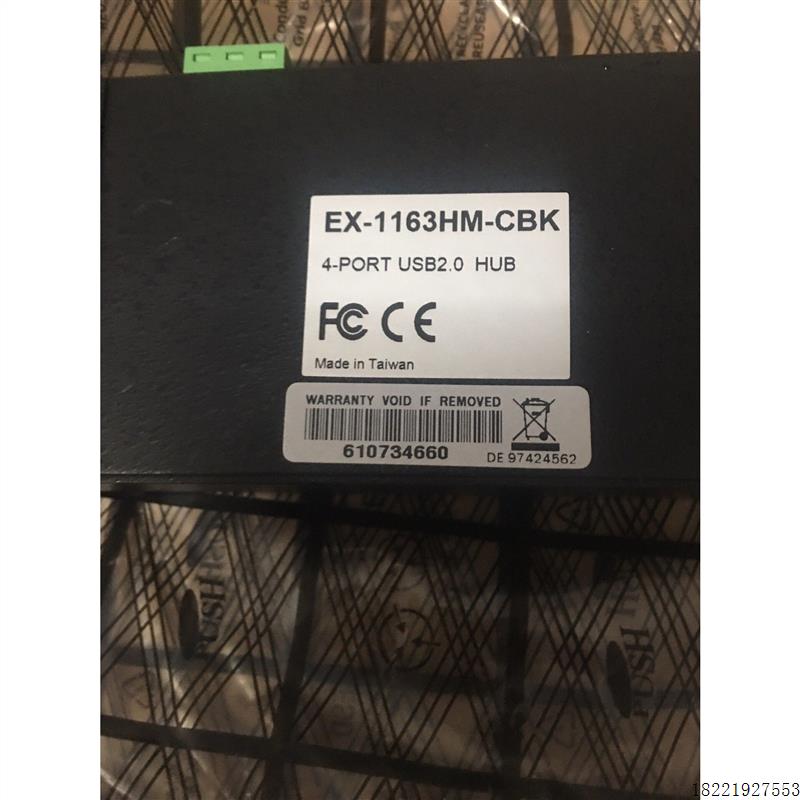 议价EXSYS EC-1163HM-CBK 4-PORT USB2.0 HUB 610734660拍前先议