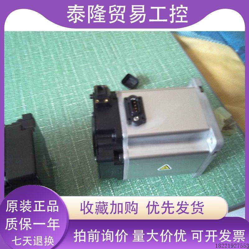 议价伺服马达R88M-K10030H/K20030H/K40030H-S2-Z欢迎