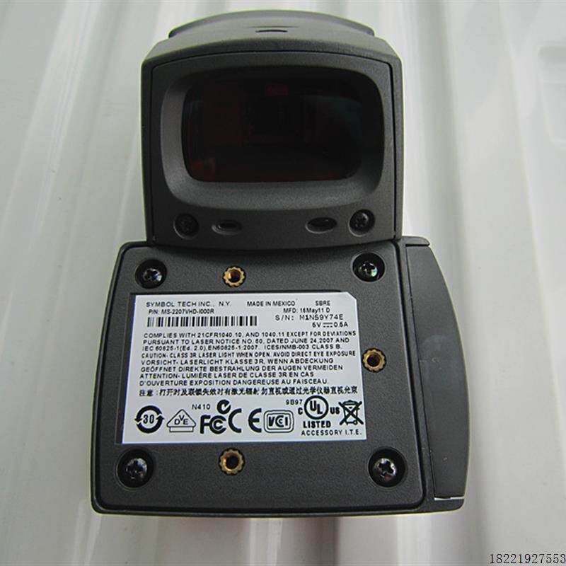 议价全新 正品 讯宝工业固定条码扫瞄器 MS-2207VHD-I000R