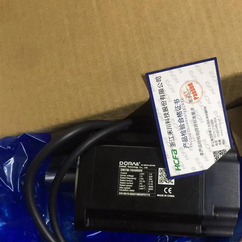 议价J099*DM1M-10A80I8S全新带包装,数量有N台