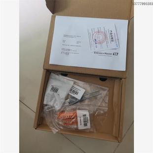 PR0005模擬PH變送器 全新原裝 CPM223 包裝 正品 資