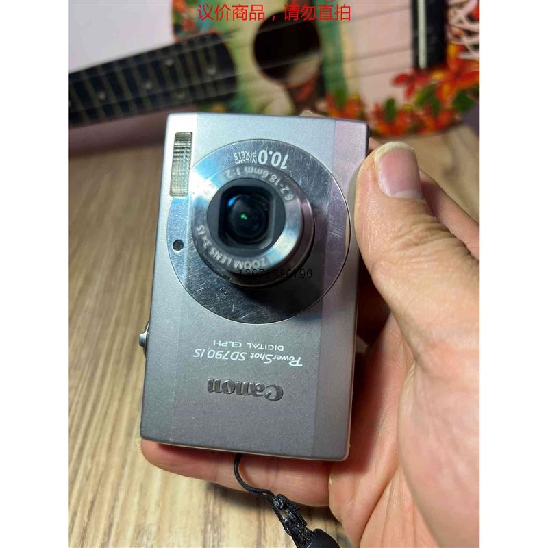 Canon/佳能ixus90is  (sd970is)银色小