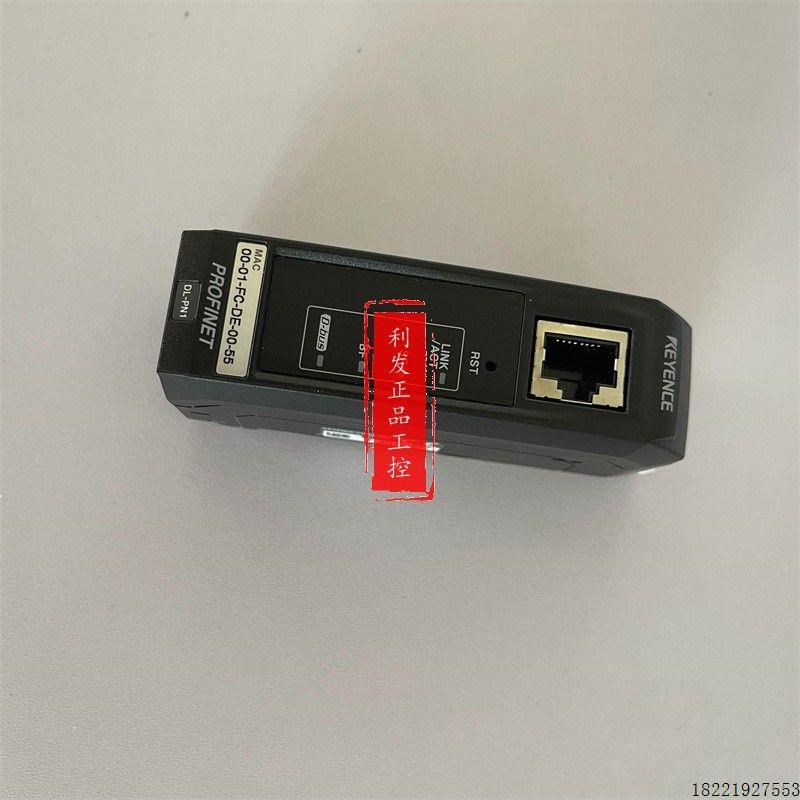 议价 网络通信单元 DL-PN1 DL-EC1A DL-PD1 实拍 DL-EN1基