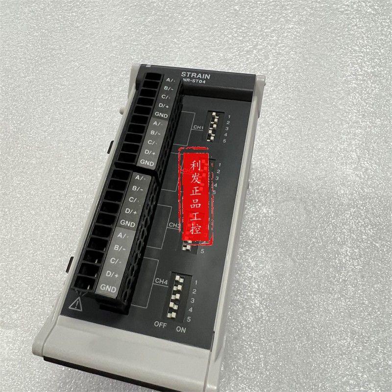 议价/NR-ST04 NR-X100 NR-XCP30原装正品现货全新实