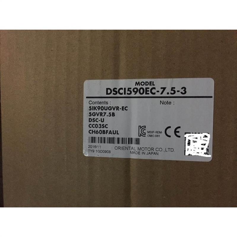议价DSCI590EC7.5-3 5IK90UGVR-EC/5GVR7.5B/DSC-U/CC03SC CH60BF