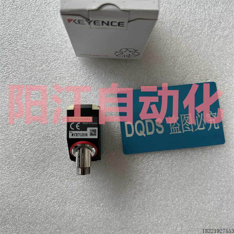 议价实拍图IV-HG150MA   OP-77680 OP-93332 原装 FS-N41N